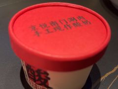 -虾乐园龙虾·烧烤夜宵(中山公园店)