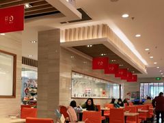 大堂-穆桂英美食(南禅寺店)