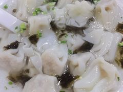 小鲜肉馄饨-五芳齋粽子点心(浦北路店)