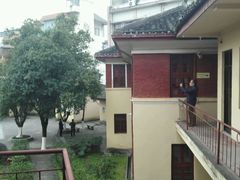 -李宗仁先生故居