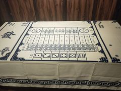 -MAX伯爵沉浸式超级游戏体验馆·实景桌游·剧本杀(小时代店)