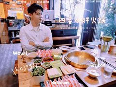 -四喜小胖·北京涮肉(五道营店)