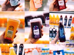 -麦德龙(青羊店)