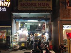 -Bánh Mì Huynh Hoa