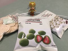 -MUJI无印良品(万象城店)