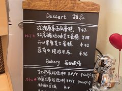 -The Roastery By AllYouWant(福田店)
