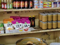 -赵府街副食店