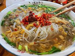 -熊氏牛羊杂粉(龙眼井总店)