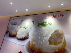 -小杨生煎(周浦万达店)