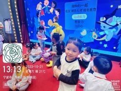 -奈尔宝家庭中心·亲子餐厅(鄞州万达店)