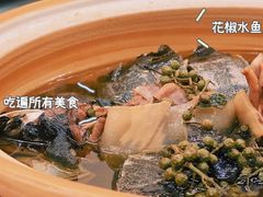 -寻味顺德·珍之宝酒楼(银钻店)
