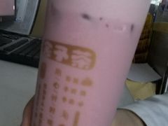 -舍予茶(桂林路店)