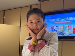 -海底捞火锅(银泰中心店)