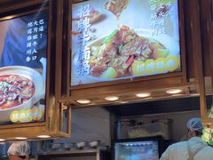 -谷田稻香·砂锅菜(川沙百联店)
