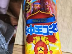 -物美超市(通州果园店)