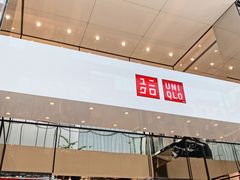 -优衣库(银座店)