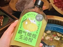 -奈雪的茶(湖滨银泰in77C区PRO店)