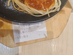-纽斯特牛排自助餐厅(浦江万达店)