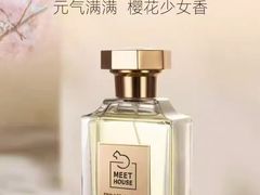 -万达广场(南昌红谷滩店)