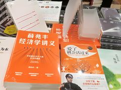 -大连凯丹广场