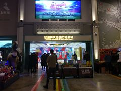 -万达影城 (甘井子万达广场IMAX店)