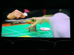 -大光明丽星VIP影城(昌里路杜比全景声店)