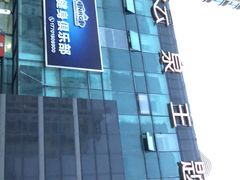 -NRG 健身私教CLUB(云山路店)
