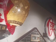 -风波庄(罍街分舵)