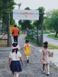 点击看大图 -前小桔亲子创意农场·草莓采摘·露营烧烤