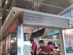 门面-馬伍旺川菜(金象城店)