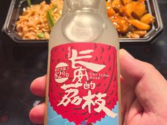 -Olé精品超市(苏州中心店)