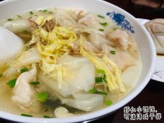 -熙盛源(滨湖万达店)