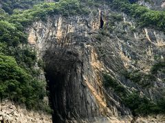 -神农溪纤夫文化旅游区