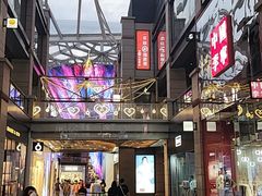 -海底捞火锅(老城根店)