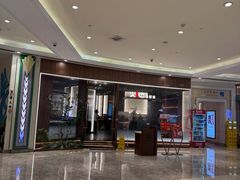 -江南环球港