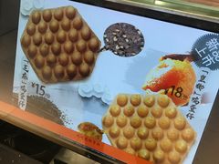 -芳叔(东方宝泰店)