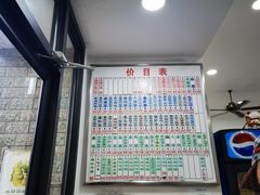 -珊珊小笼馆(仙霞路店)