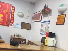 -大姨捞面(新安花园店)