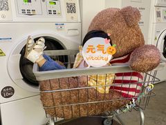 -XI·LaundryCafe 喜咖自助洗衣咖啡店