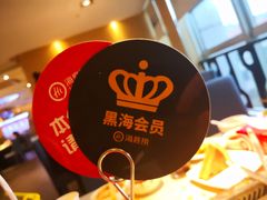 -海底捞火锅(上元大街店)