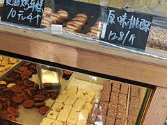 -包满意面包糕点(东坝店)