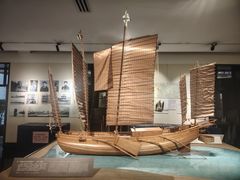 -上海交通大学董浩云航运博物馆