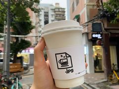 拿铁-JPG coffee(广州体育西店)