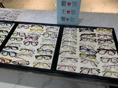 -简·爱眼镜(赛隆眼镜广场店)