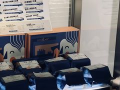 -游心咖啡(青山红坊店)