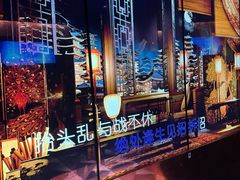-纯K(打浦桥店)