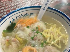 -长人馄饨铺(解放街店)