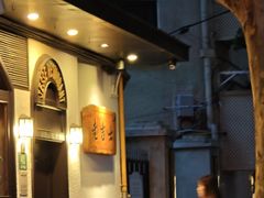 -老吉士酒家(天平路店)