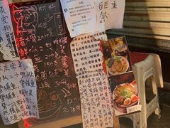 -老龙亭拉面店