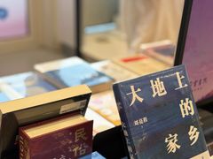 -朵云书院(滴水湖店)